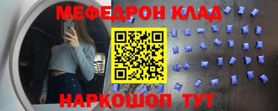 шишки Краснокаменск
