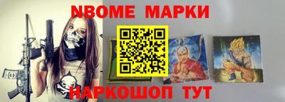 тгк Краснодар