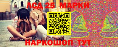 тгк Краснодар
