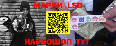 шишки Краснокаменск
