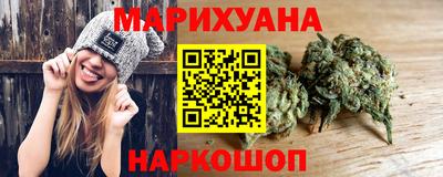 тгк Краснодар