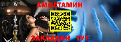 тгк Краснодар