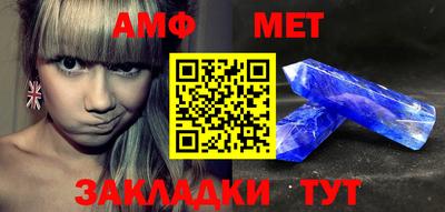тгк Краснодар