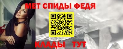 бутират Краснознаменск